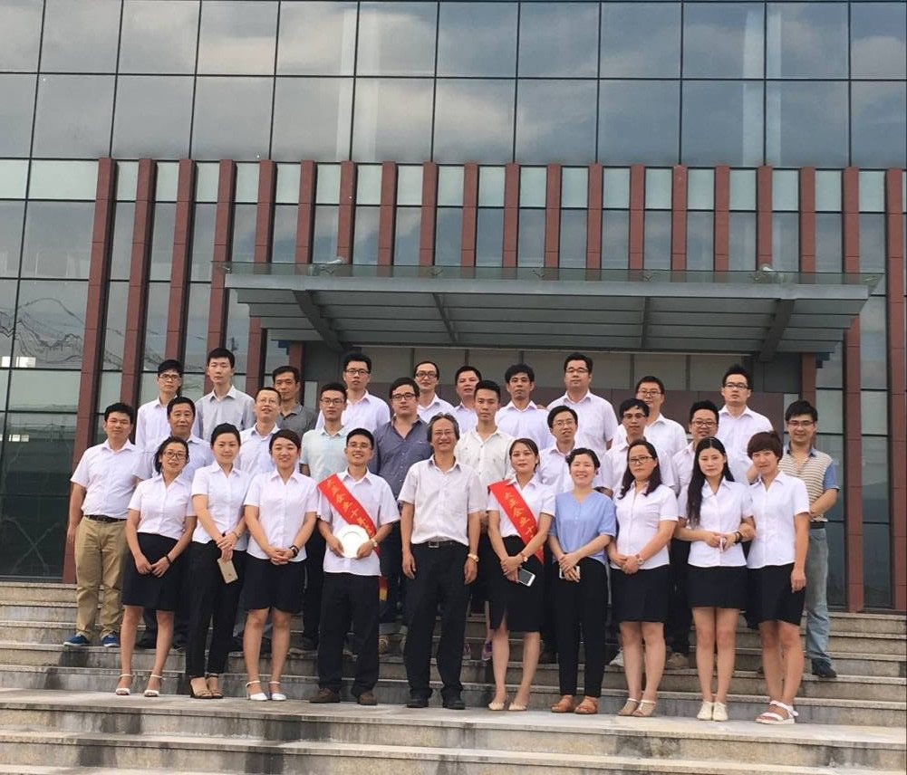 OB电竞企业十年资深员工表彰