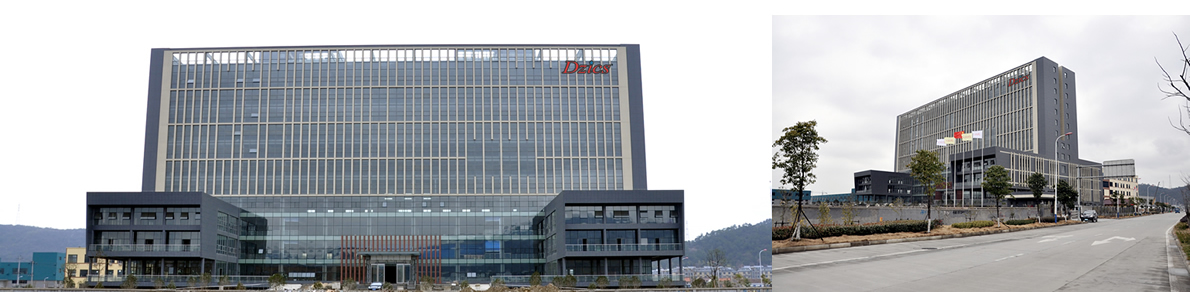 OB电竞大厦招租手册