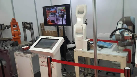 OB电竞邀您参观北京第十四届中国国际机床展览会（CIMT2015）