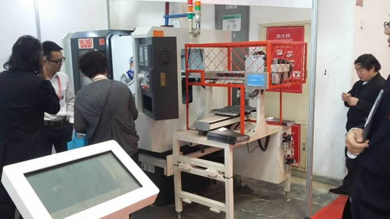 OB电竞邀您参观北京第十四届中国国际机床展览会（CIMT2015）