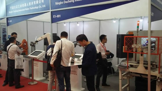 OB电竞邀您参观北京第十四届中国国际机床展览会（CIMT2015）